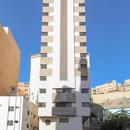 Nasamaat Ajyad Hotel Мекка Экстерьер фото