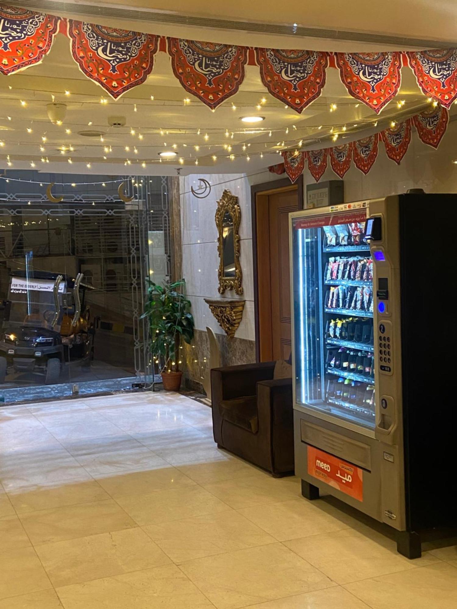 Nasamaat Ajyad Hotel Мекка Экстерьер фото