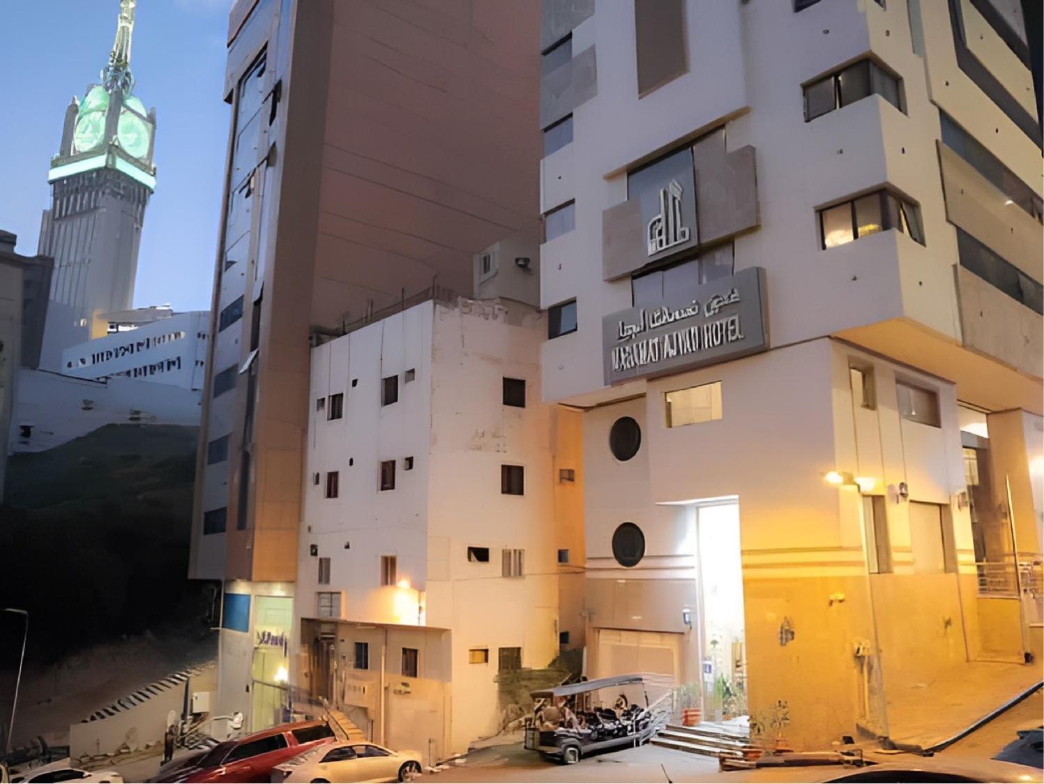 Nasamaat Ajyad Hotel Мекка Экстерьер фото