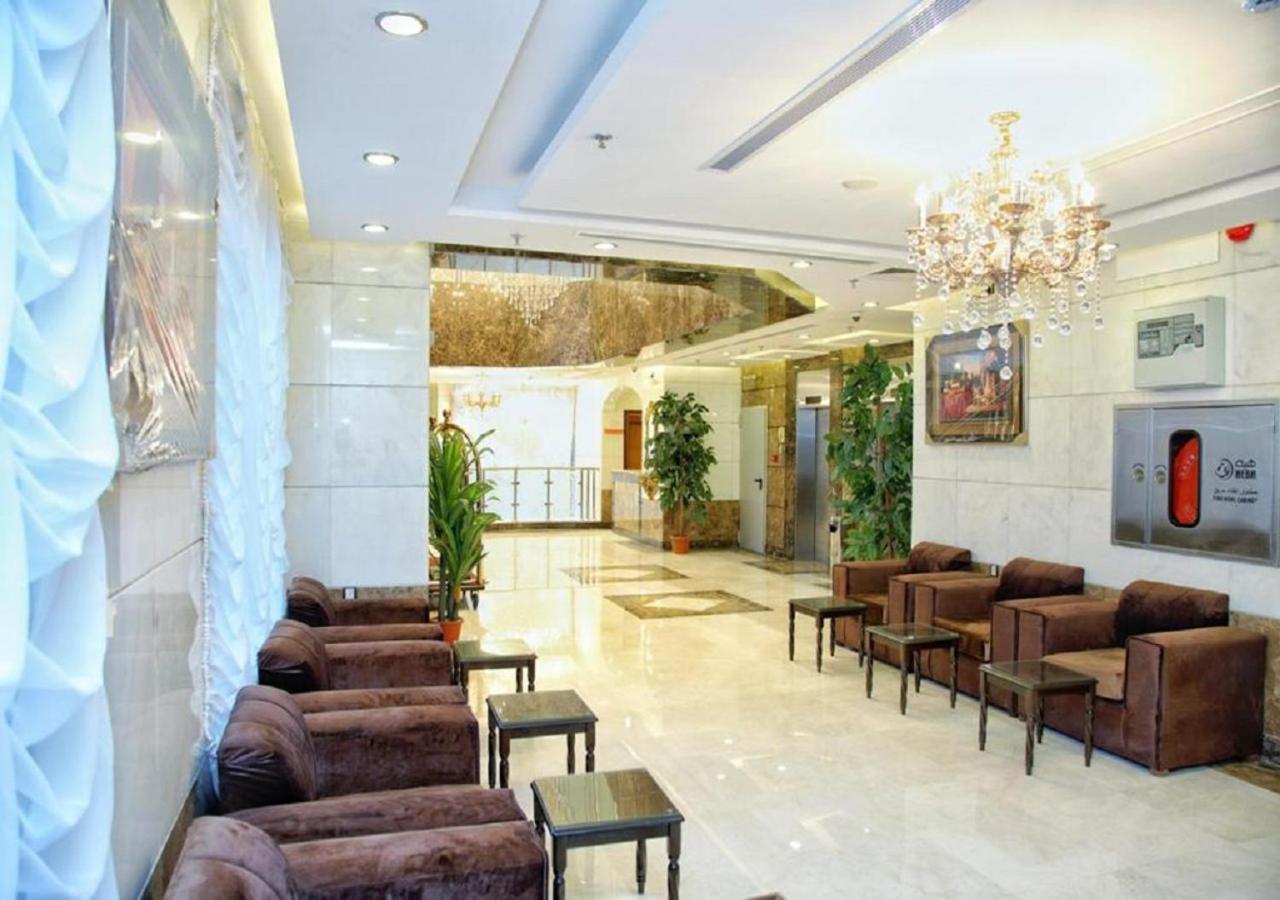 Nasamaat Ajyad Hotel Мекка Экстерьер фото