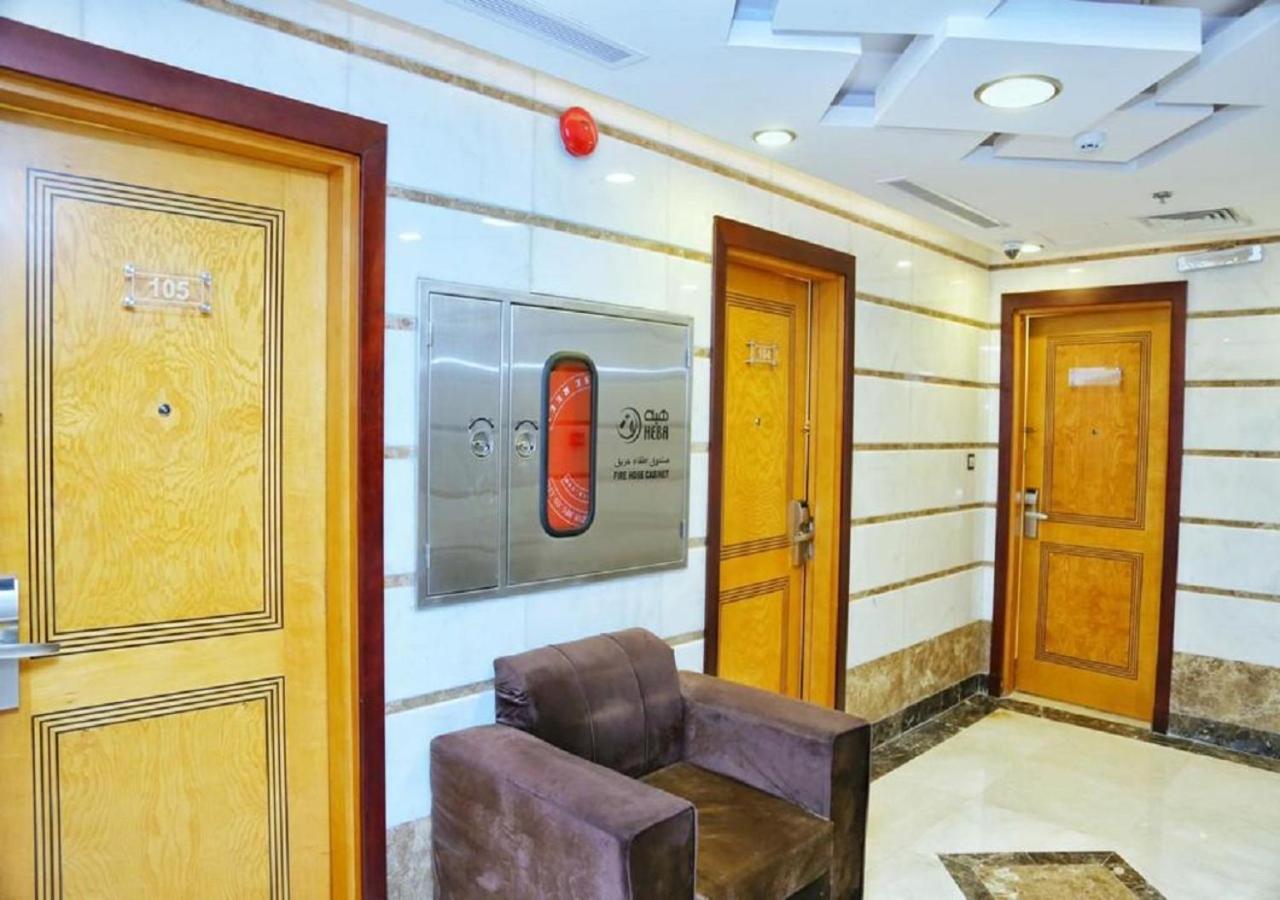 Nasamaat Ajyad Hotel Мекка Экстерьер фото